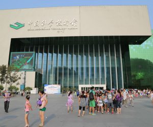 办理担保公司商业投标保函