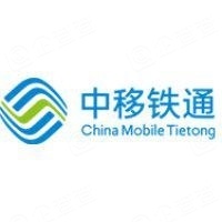 办理中国移动银行履约保函见索即付
