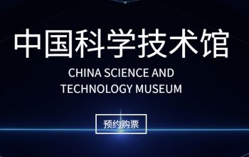 办理见索即付独立履约保函5年有效期