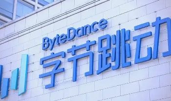 办理字节跳动银行报价保函